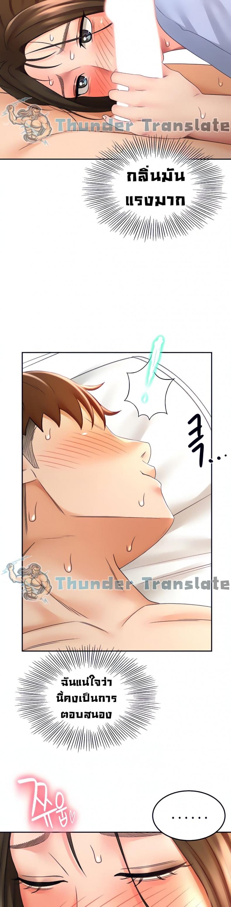 page-38