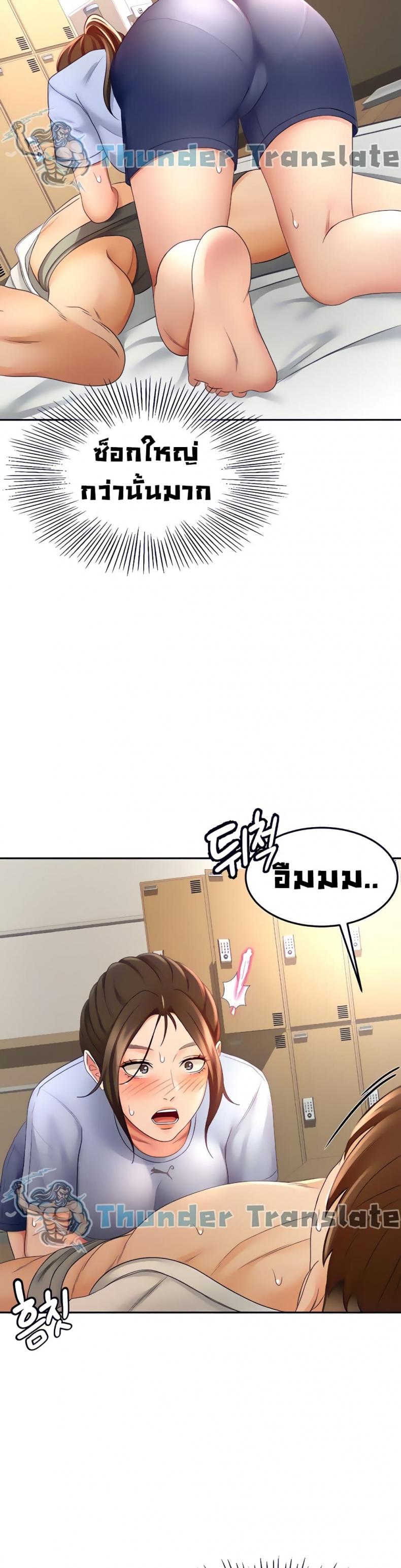 page-31