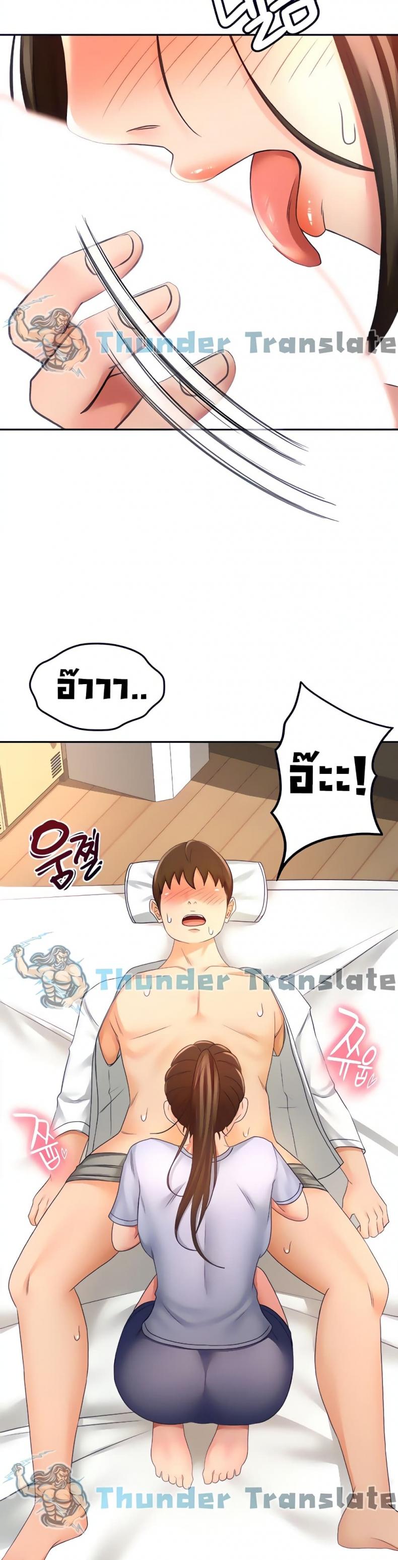 page-36
