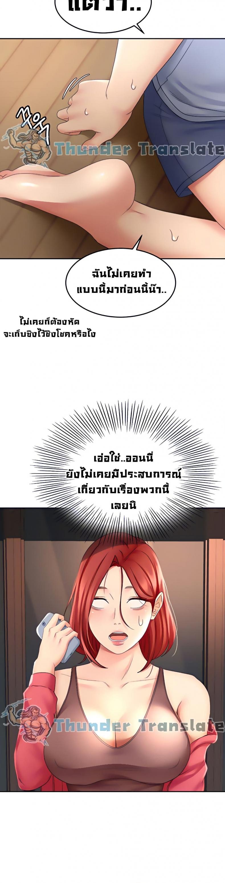page-22