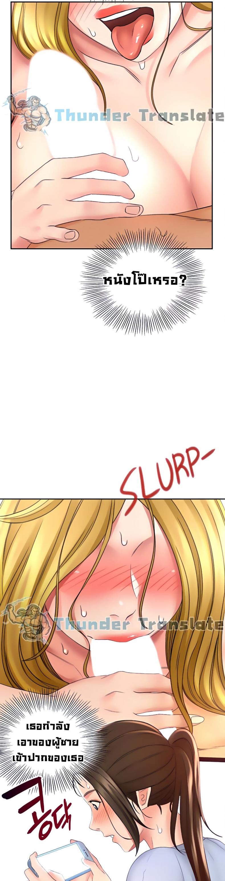page-25