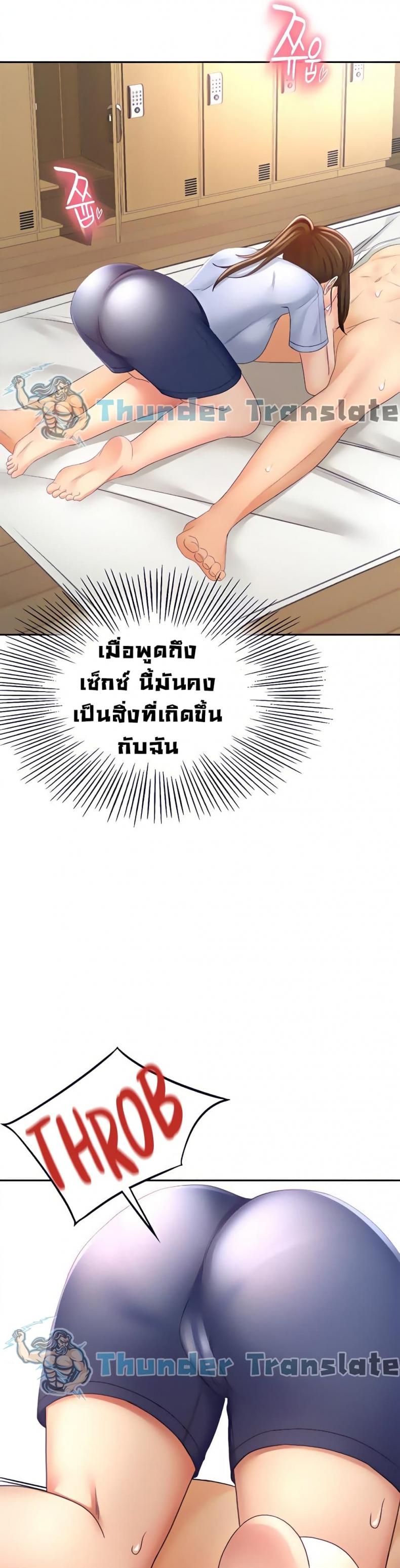 page-40