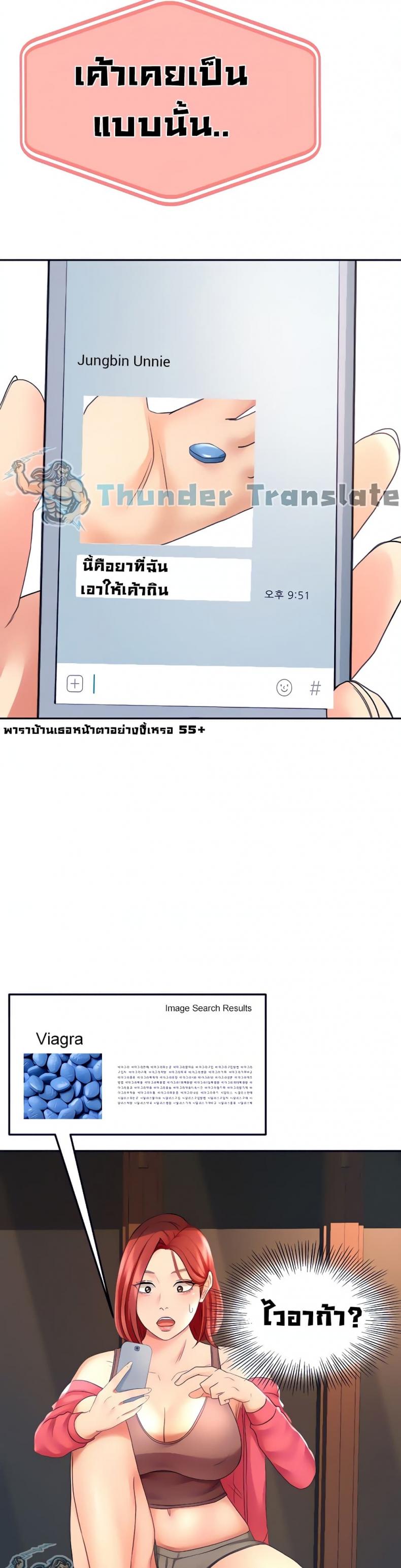 page-16