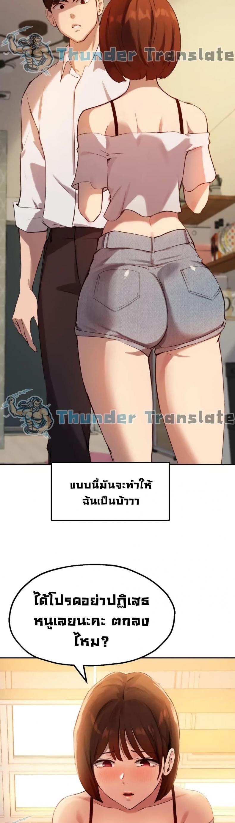 page-12