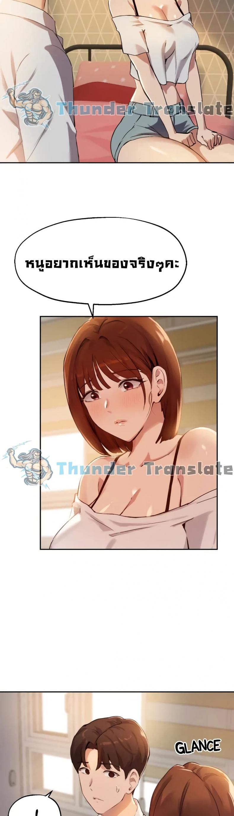page-15