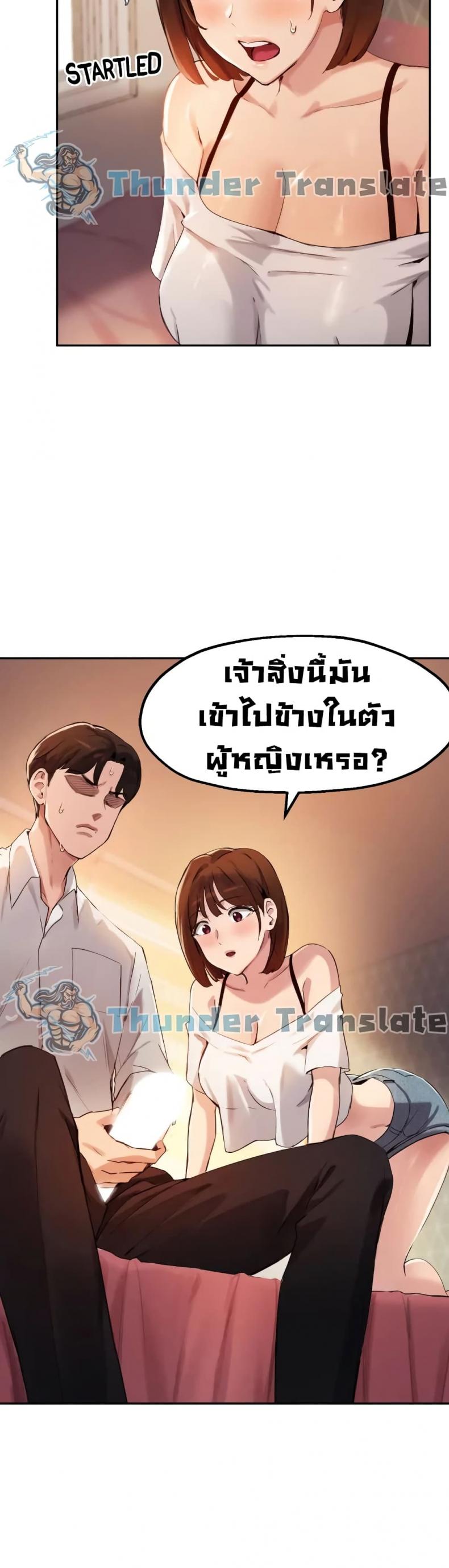page-31