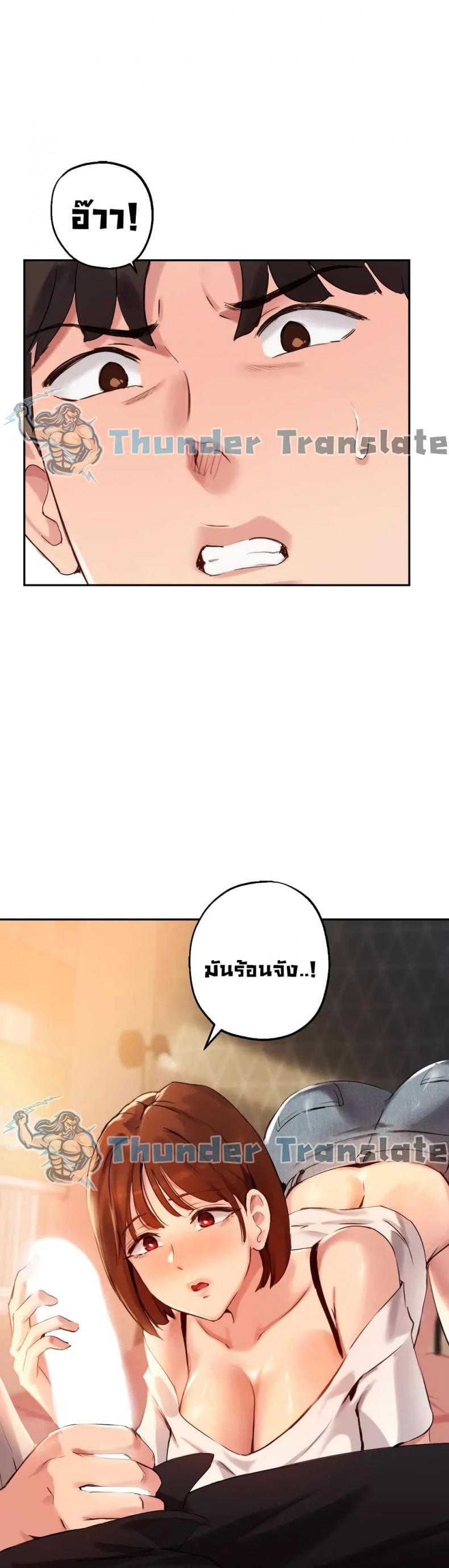 page-36
