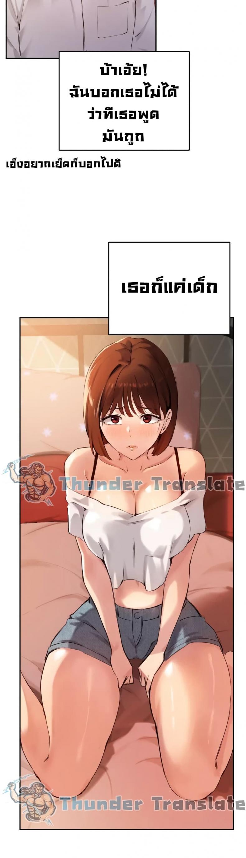 page-22