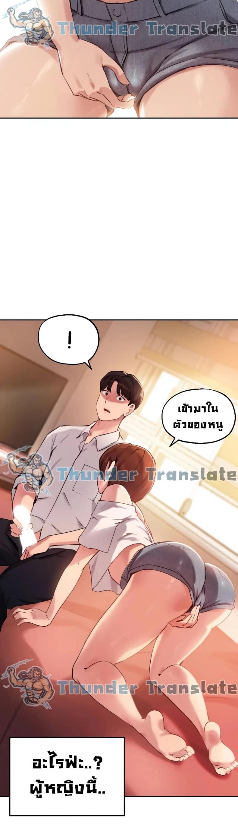 page-33
