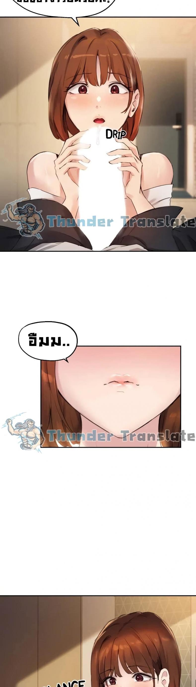 page-39