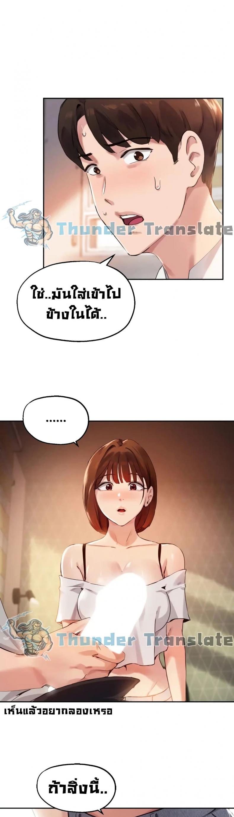 page-32