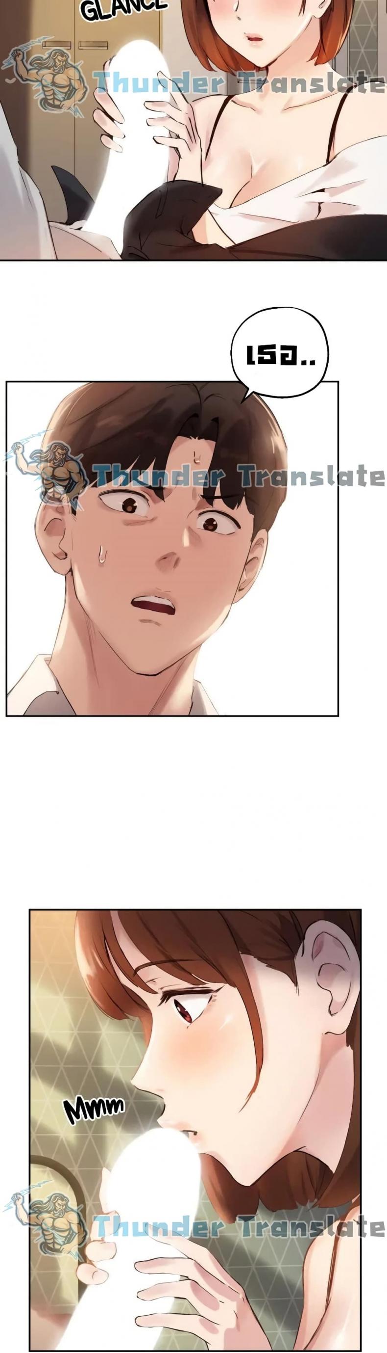 page-40