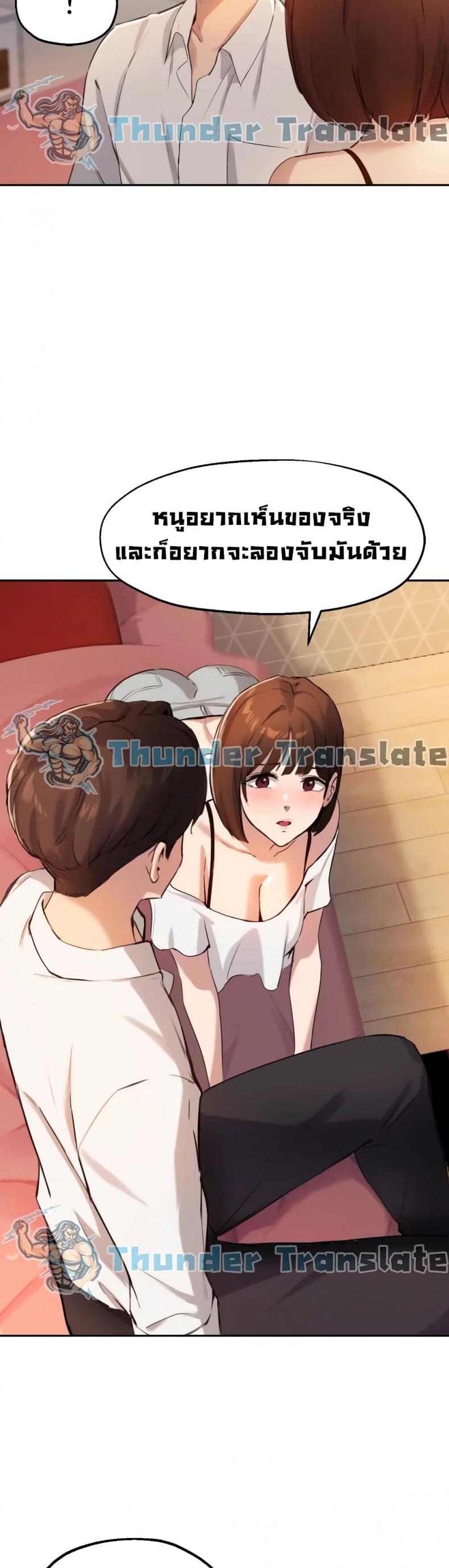 page-16
