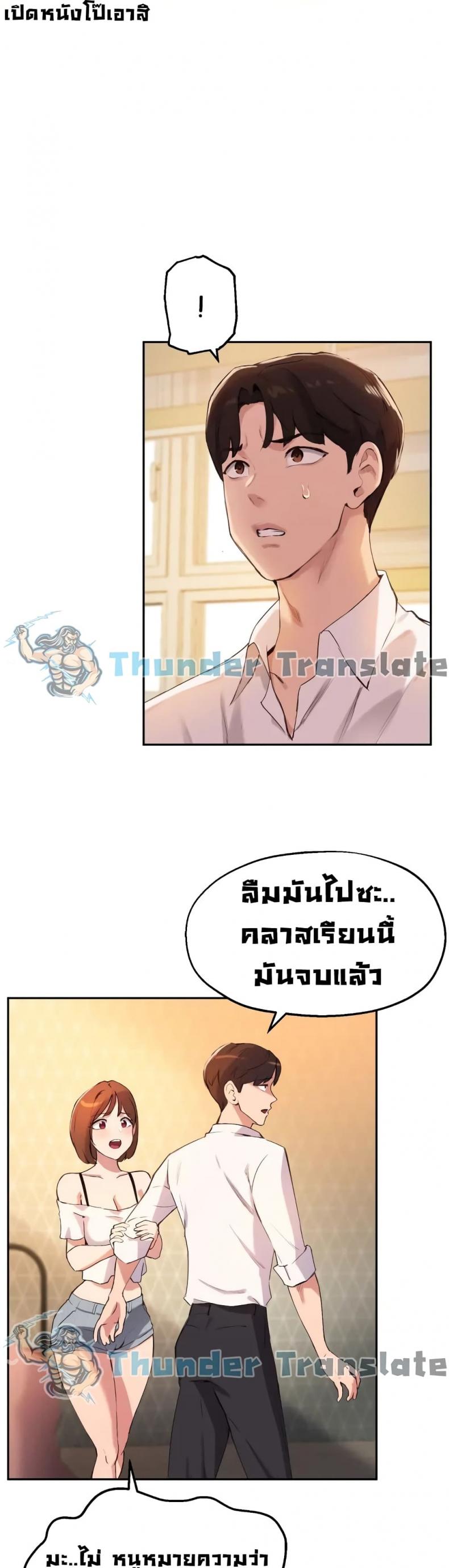 page-10