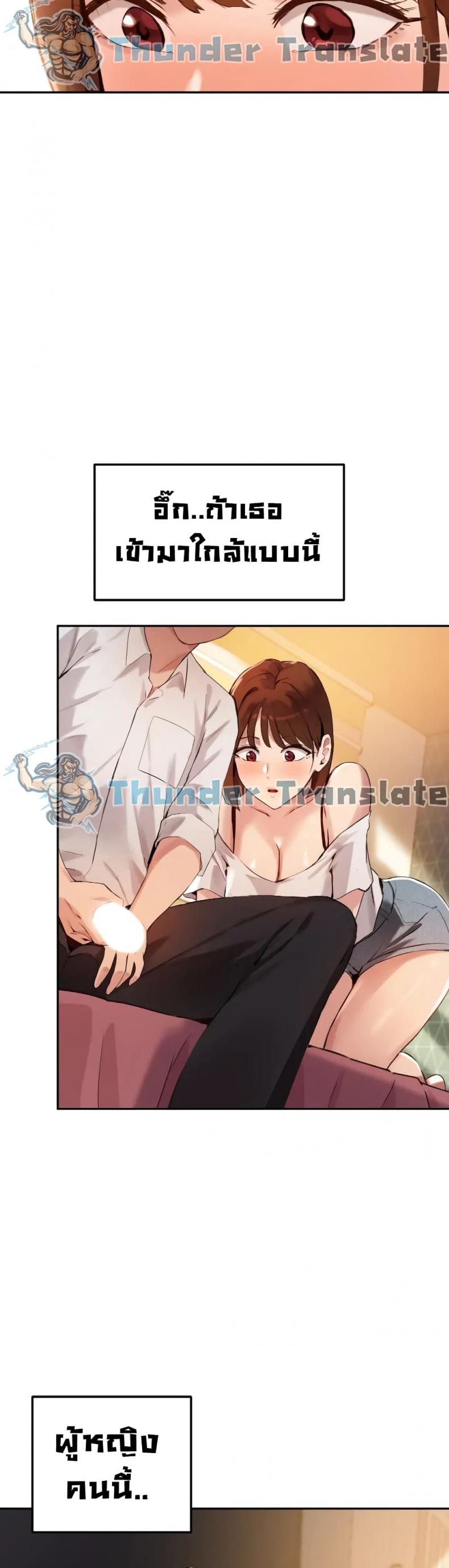 page-27
