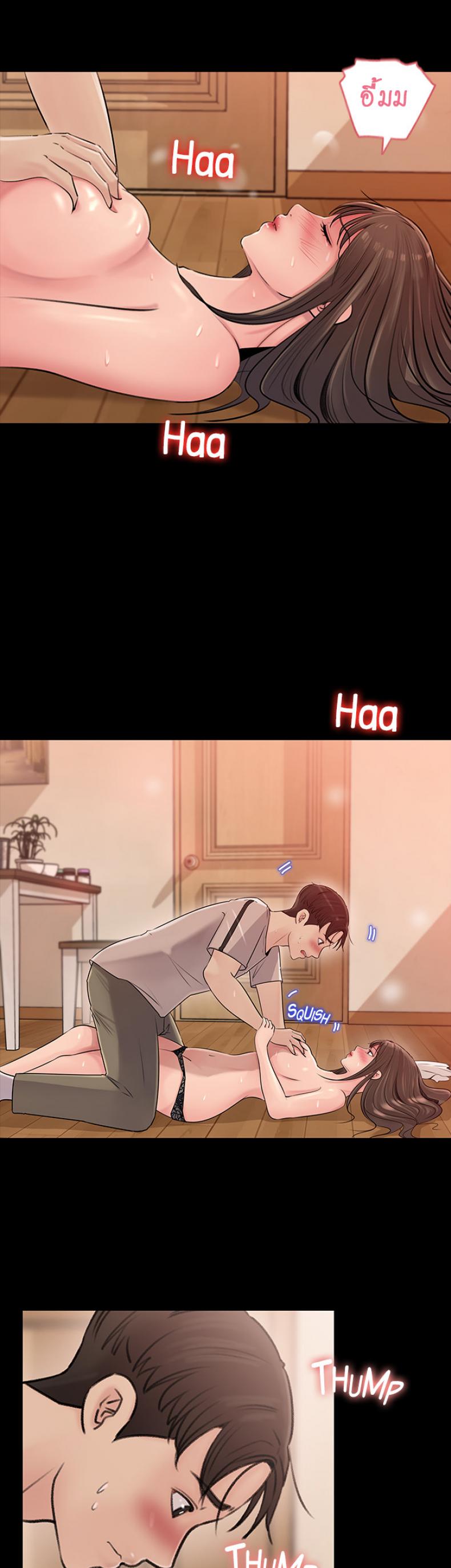 page-13