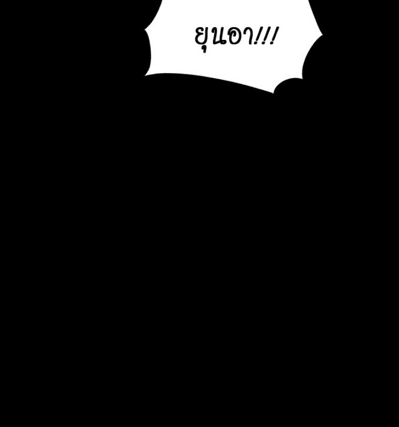 page-47
