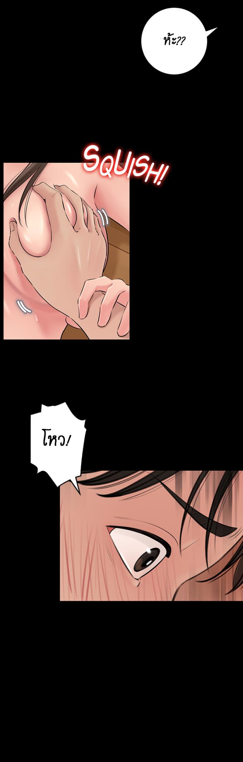 page-12