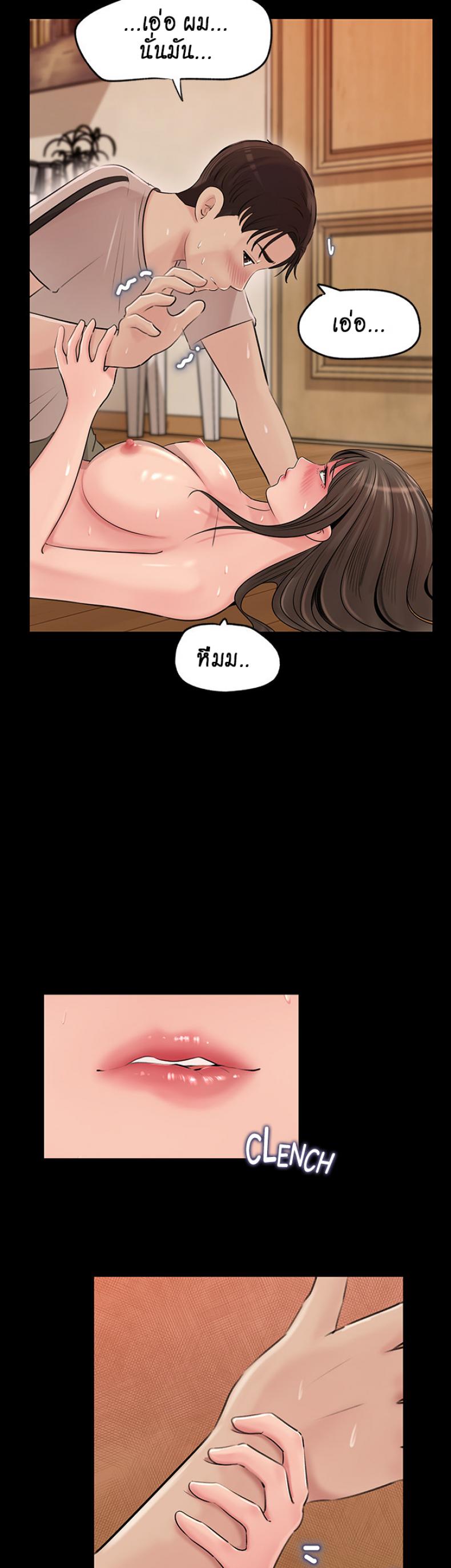 page-9