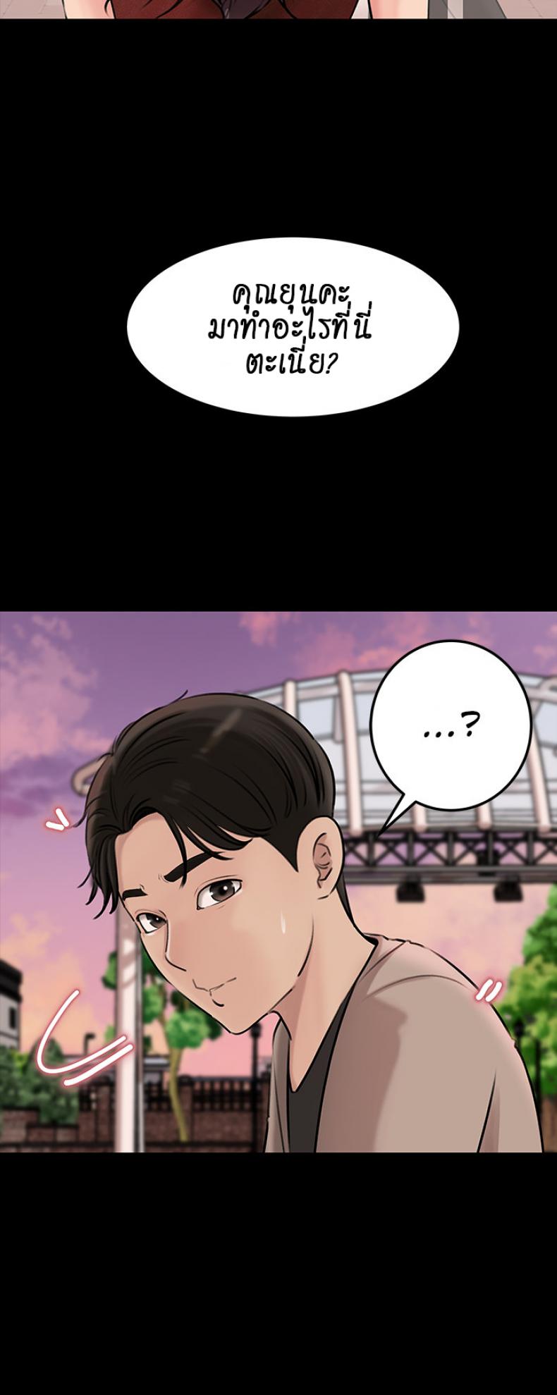 page-34