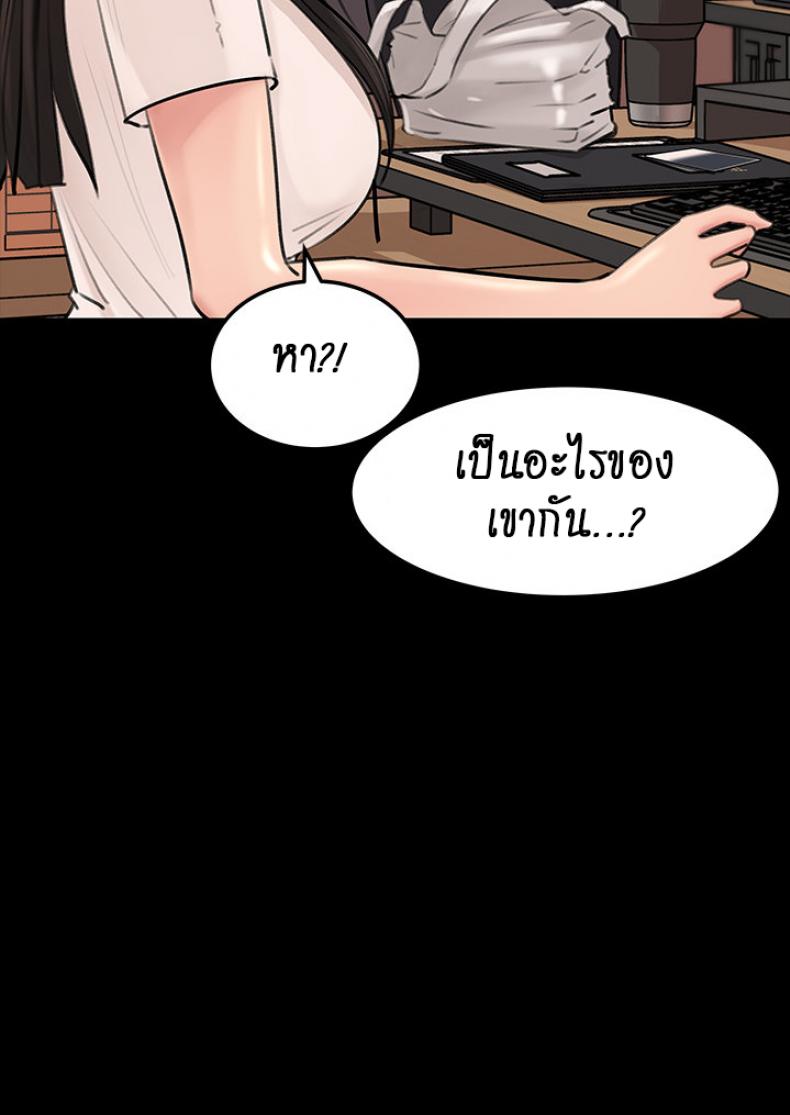 page-28