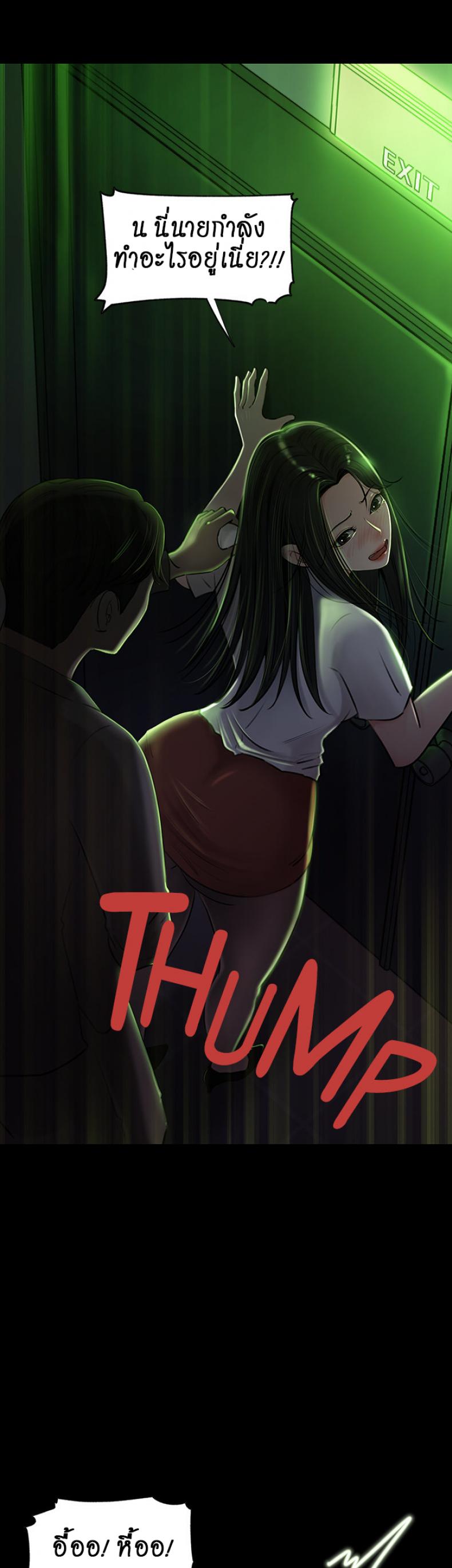 page-51