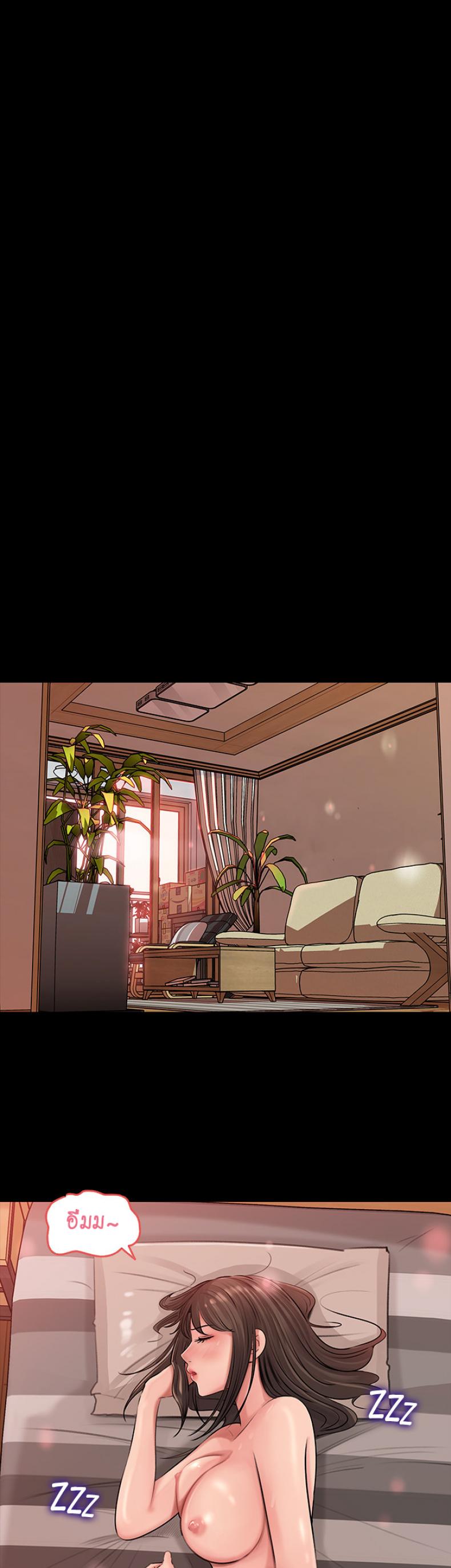 page-29