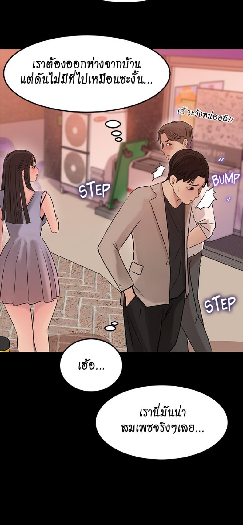 page-32