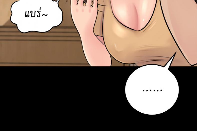 page-42