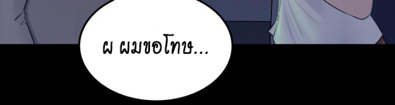 page-25
