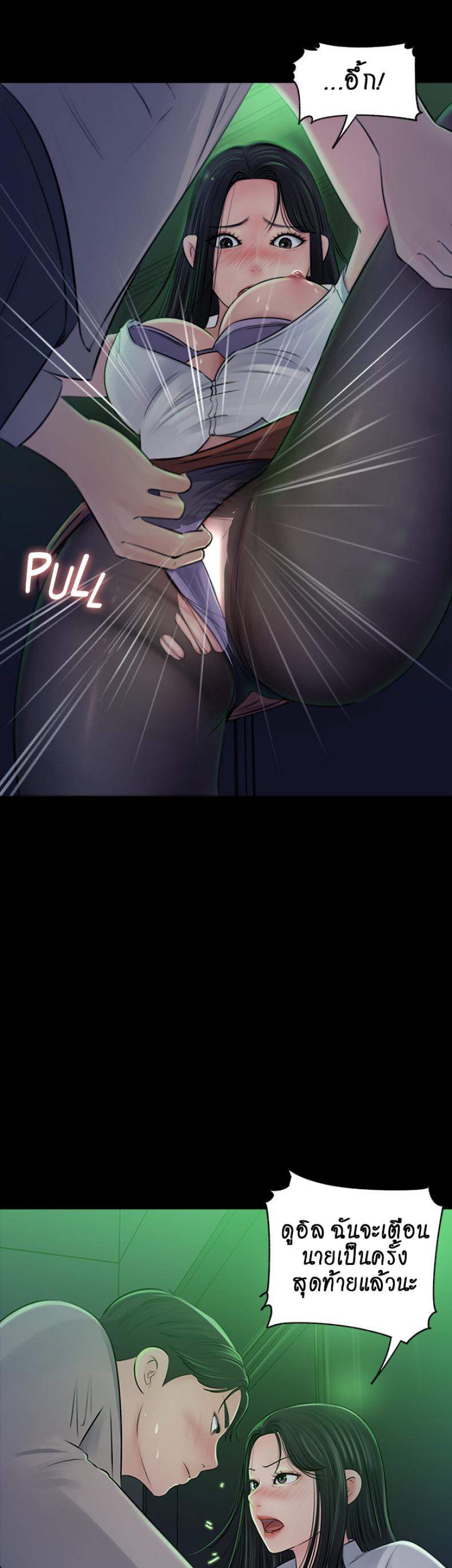 page-15