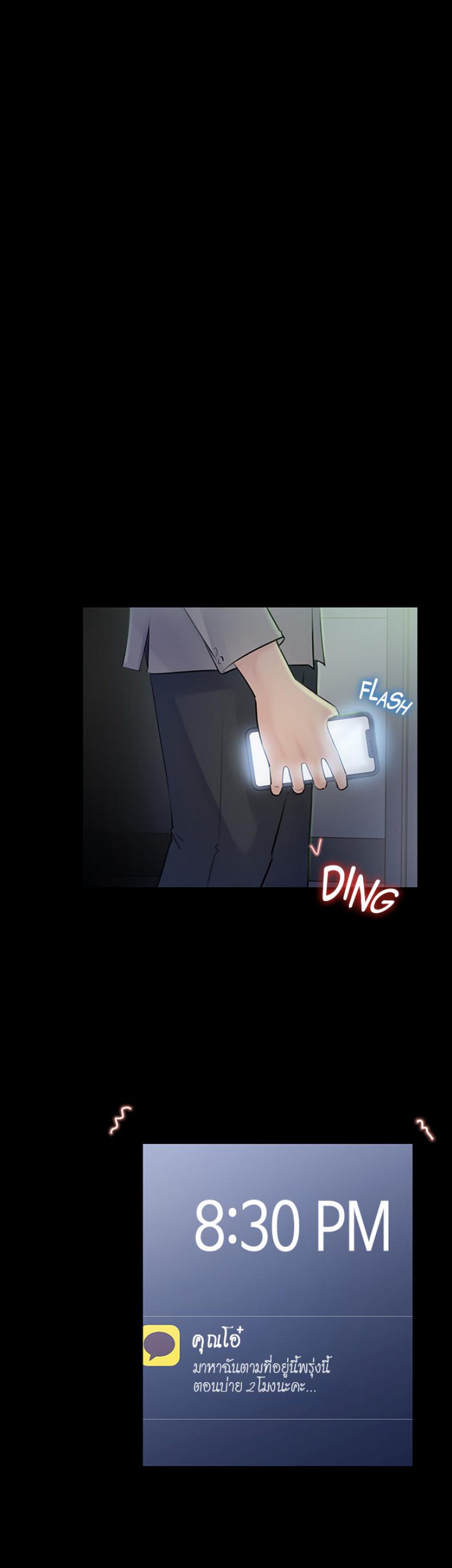 page-30