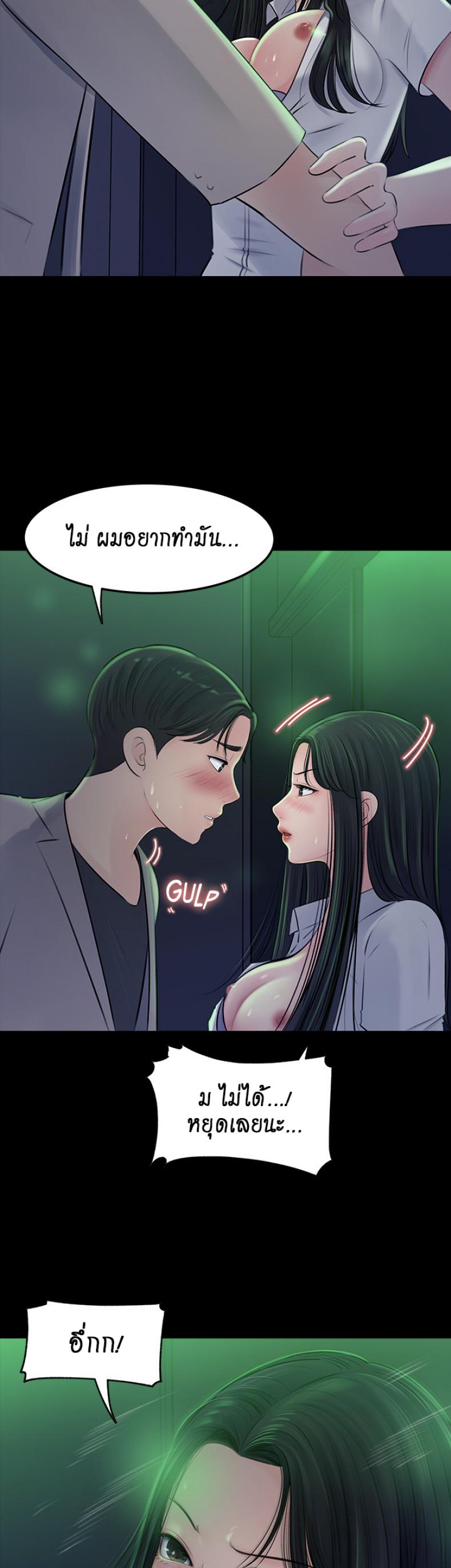 page-16