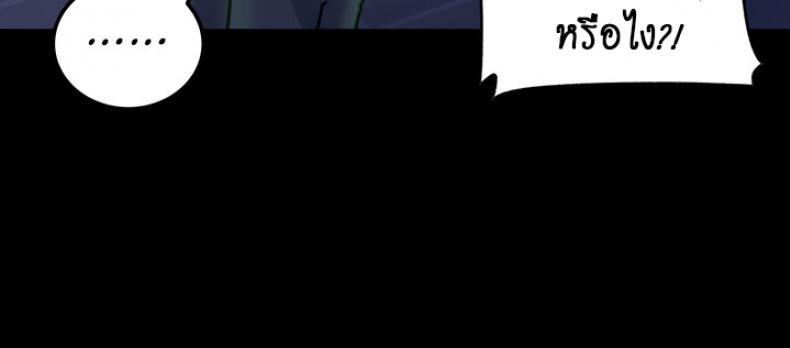 page-22