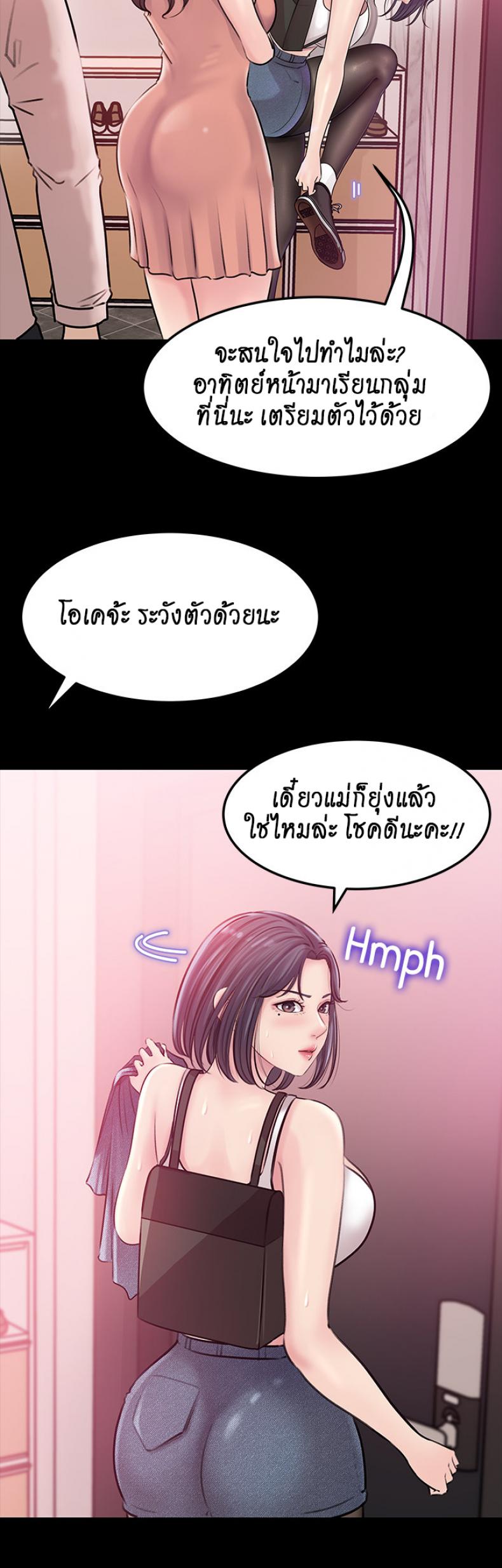 page-27