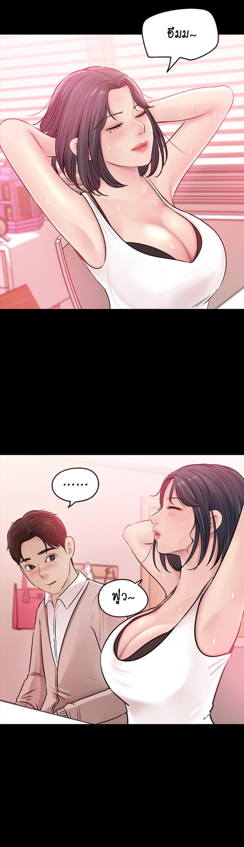 page-22
