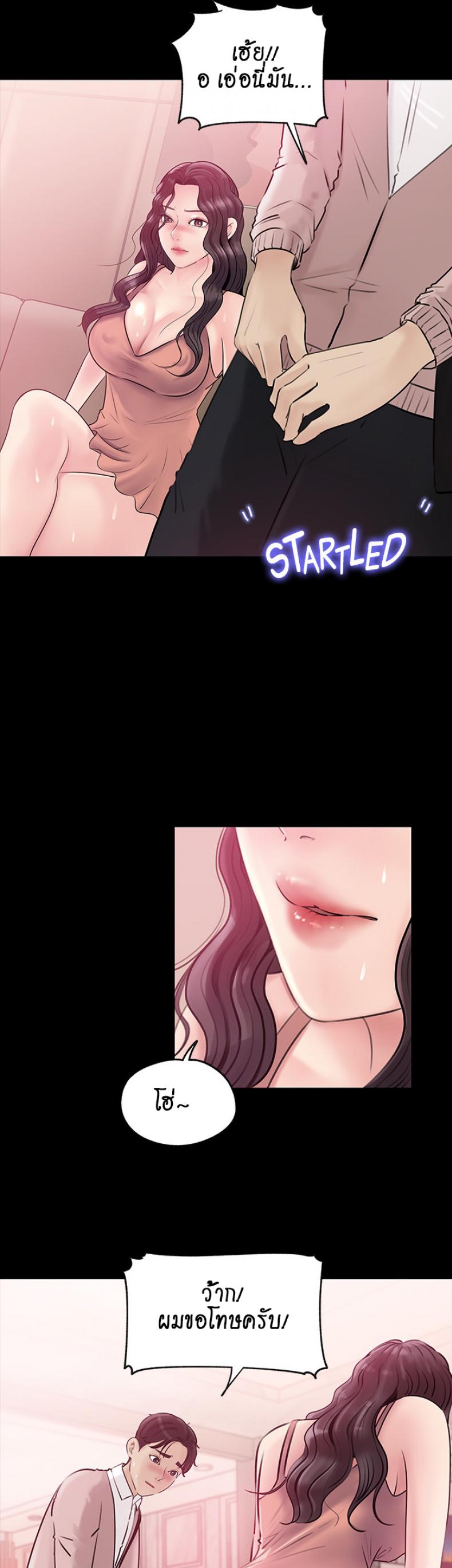 page-36