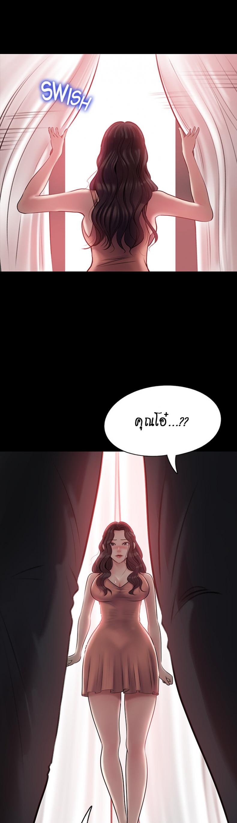 page-38