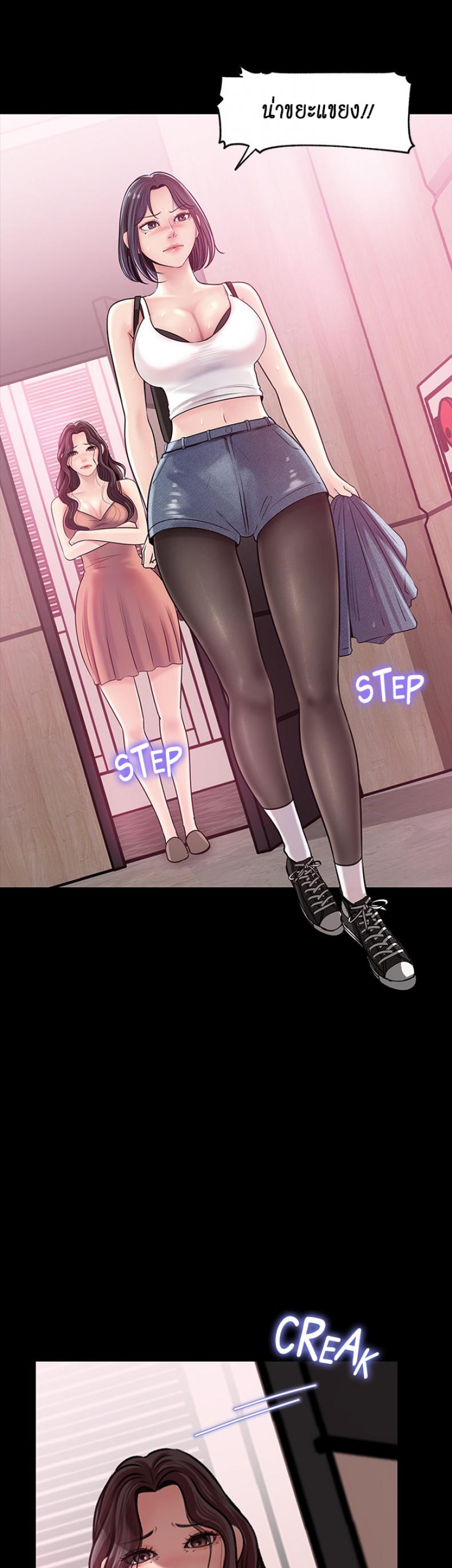 page-28