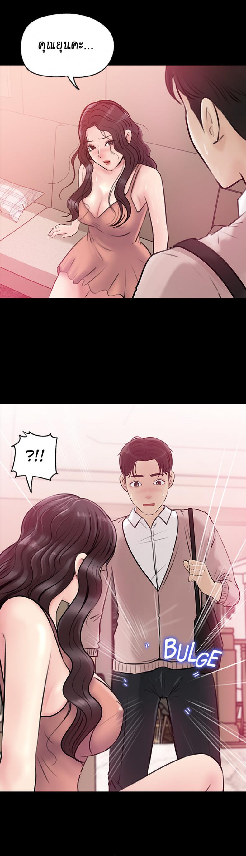 page-35