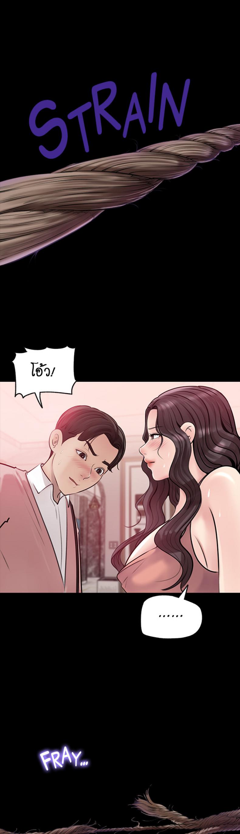 page-42