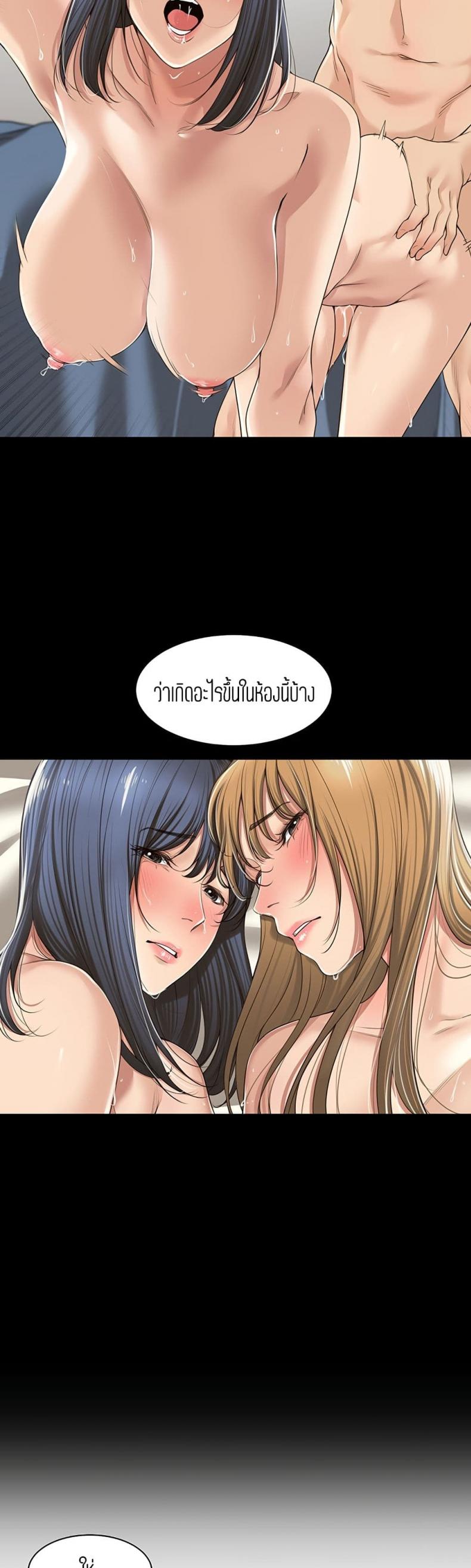 page-27