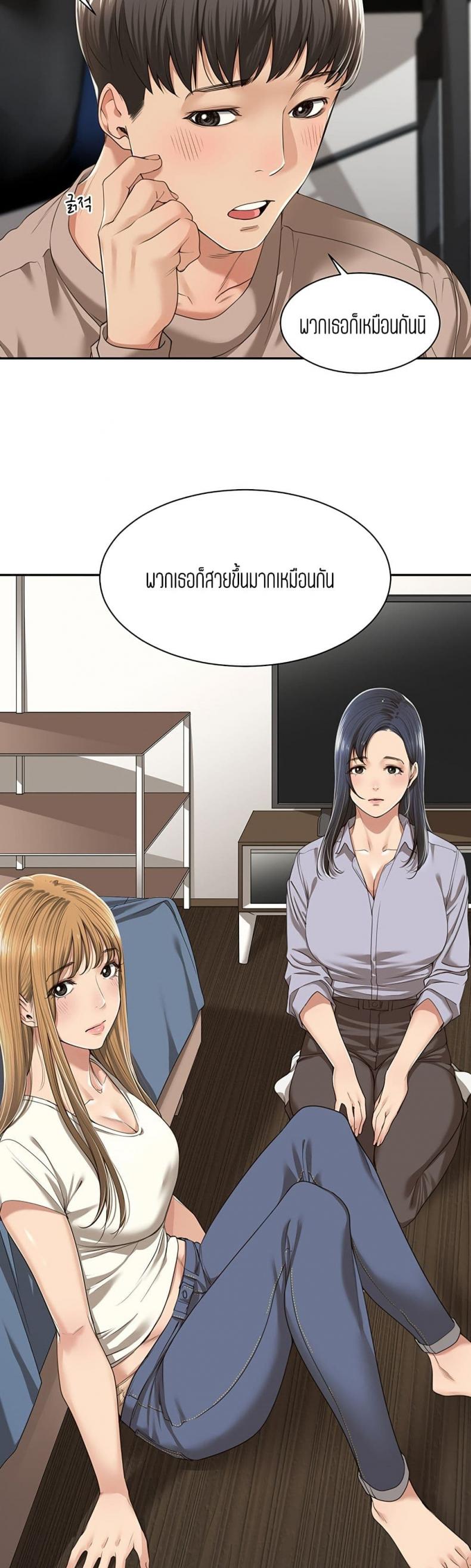 page-16
