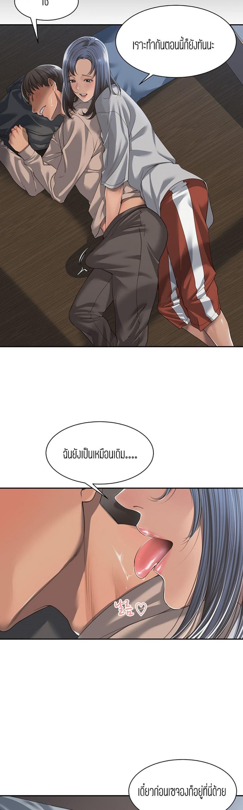 page-28