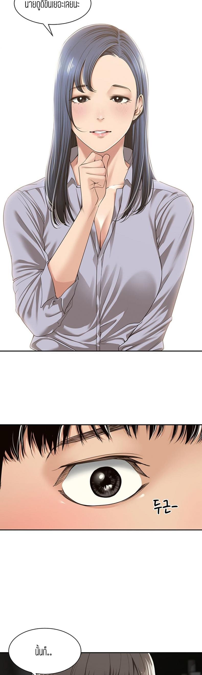 page-15