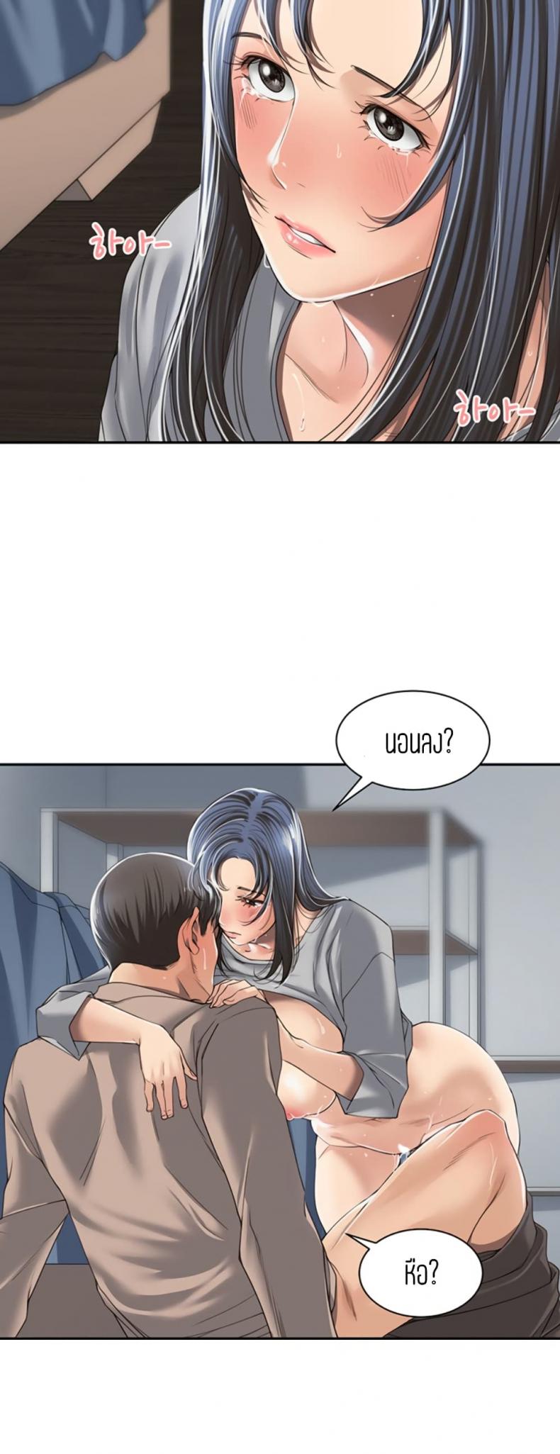 page-16