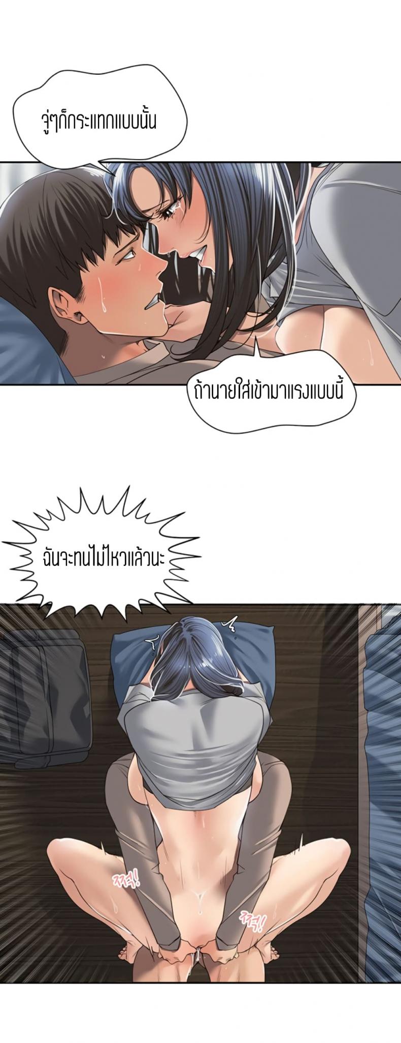 page-31
