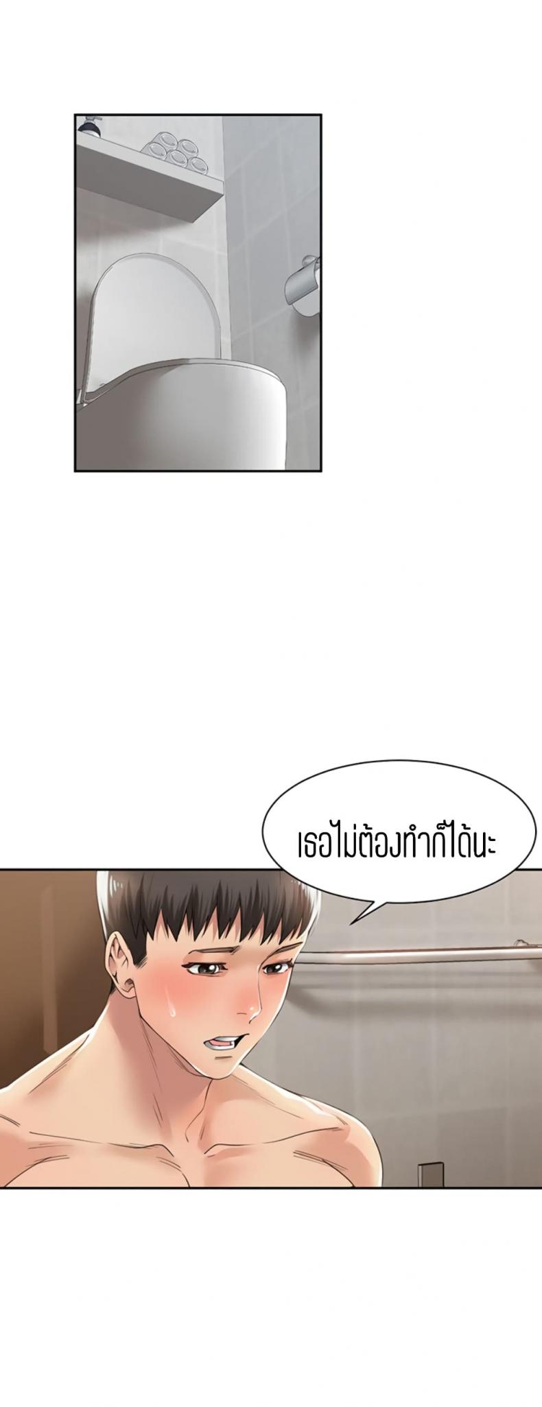 page-36