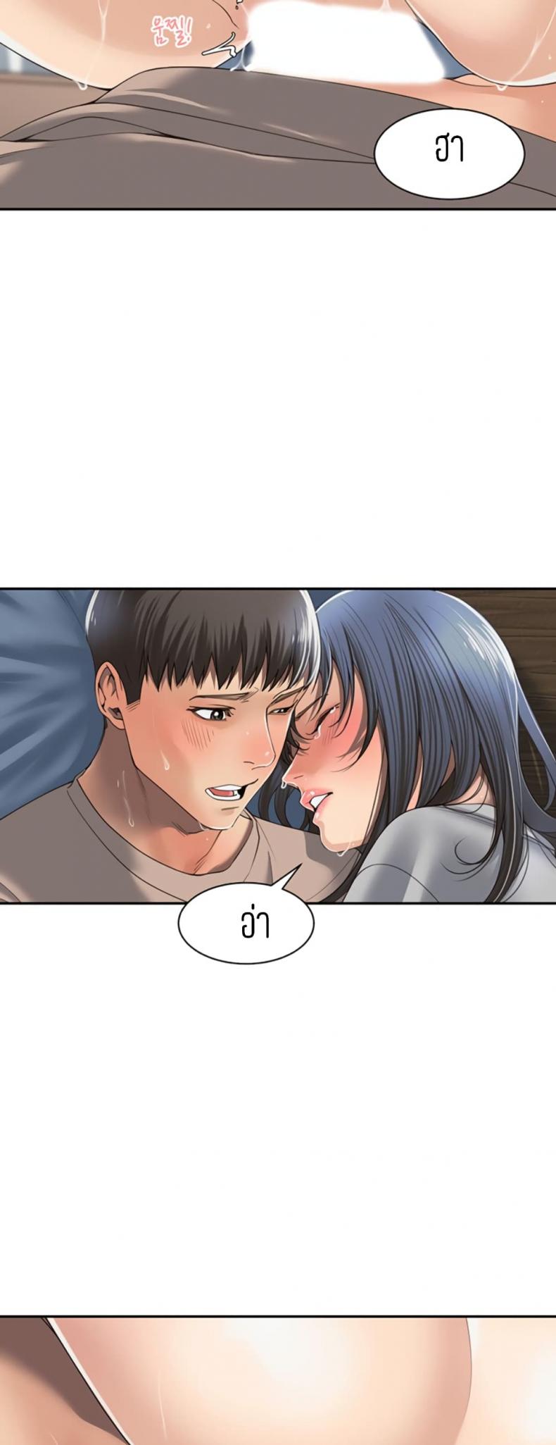 page-34