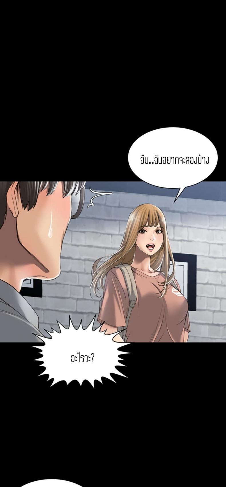 page-26